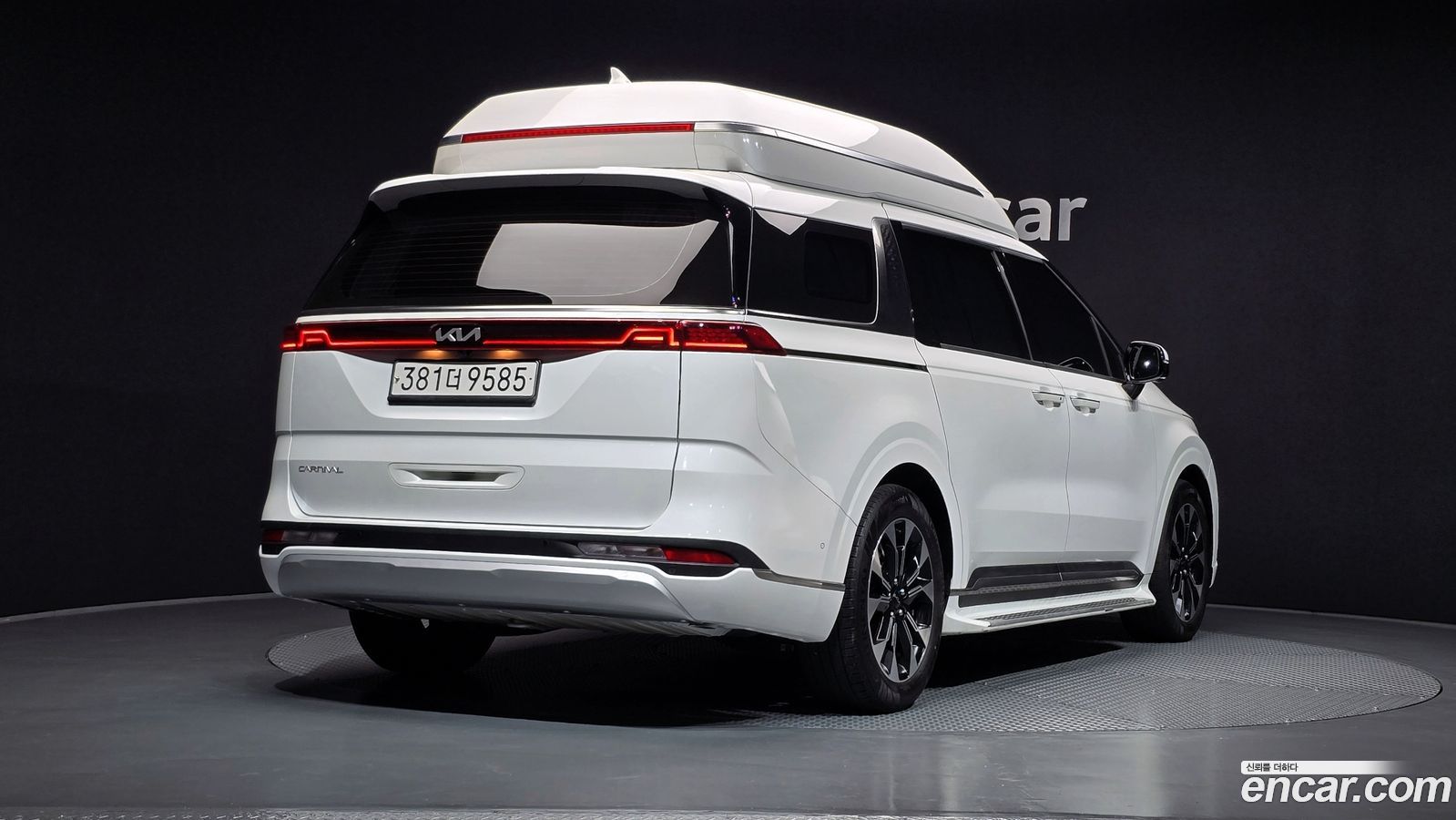 Kia Canival Mk4