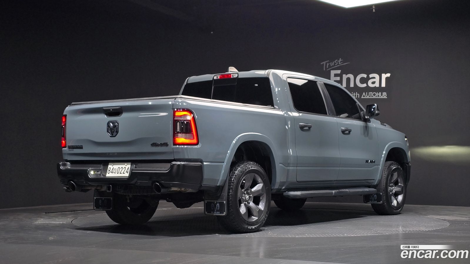 Dodge Ram Pick Up