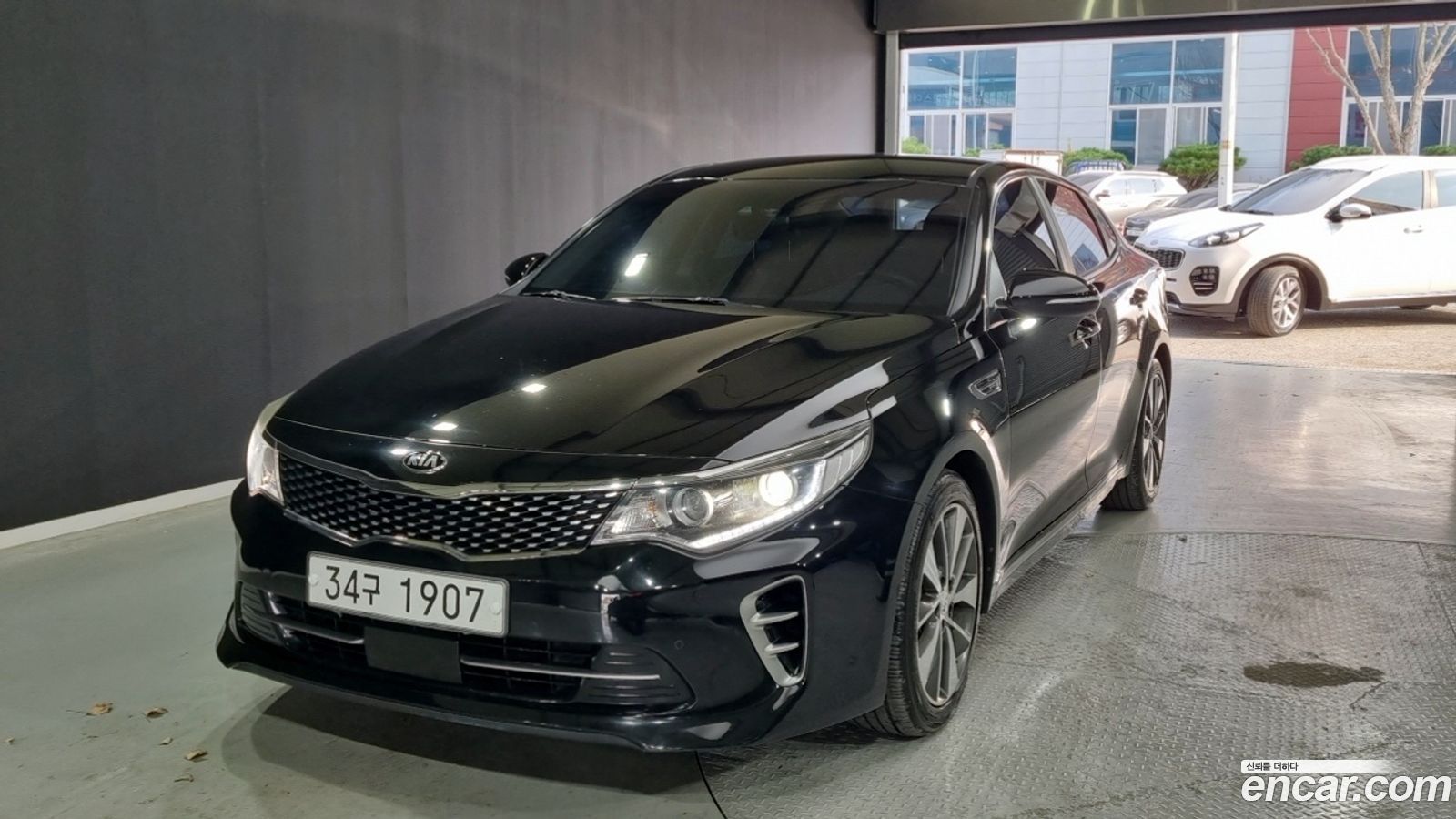 Kia K5 Mk2