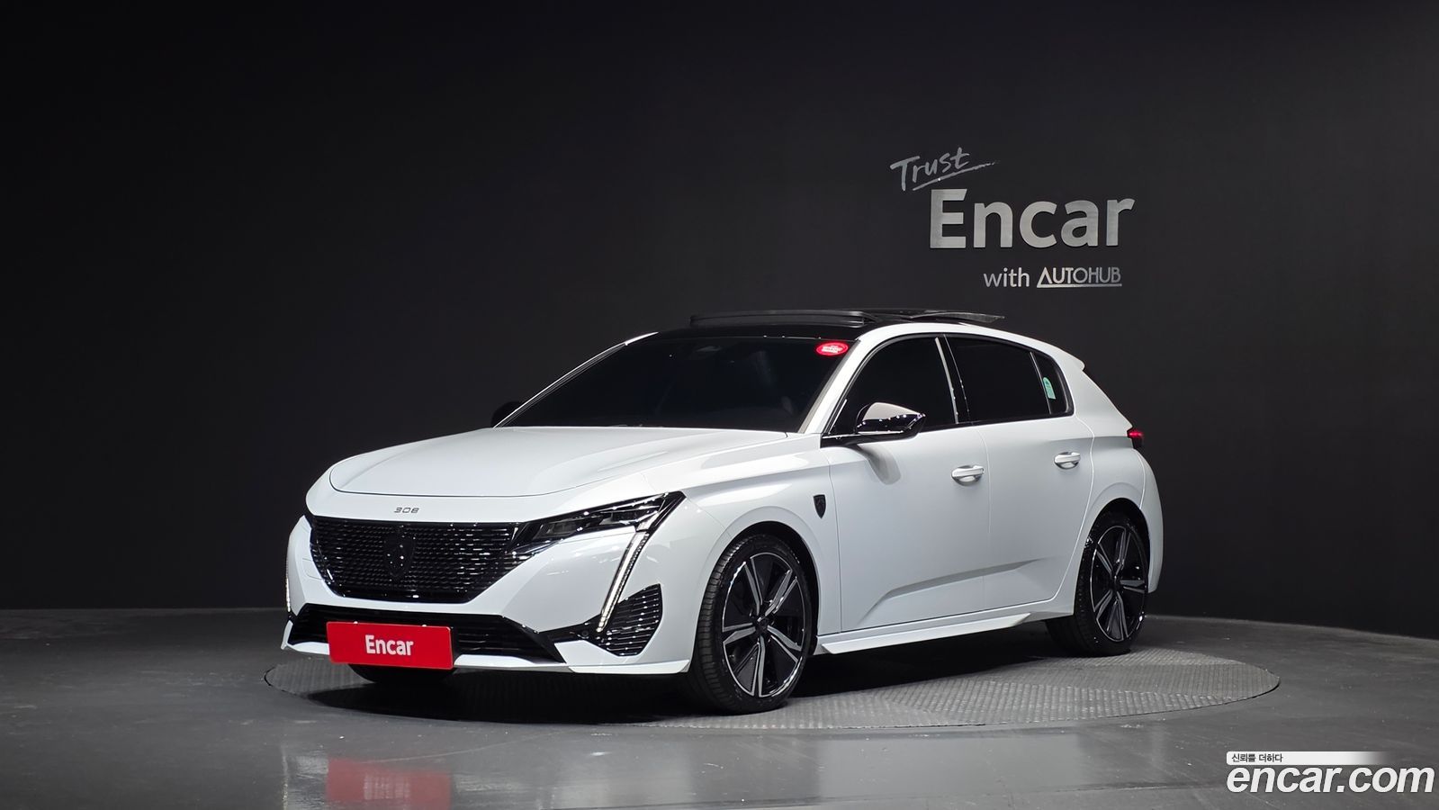 Peugeot 308 Mk3