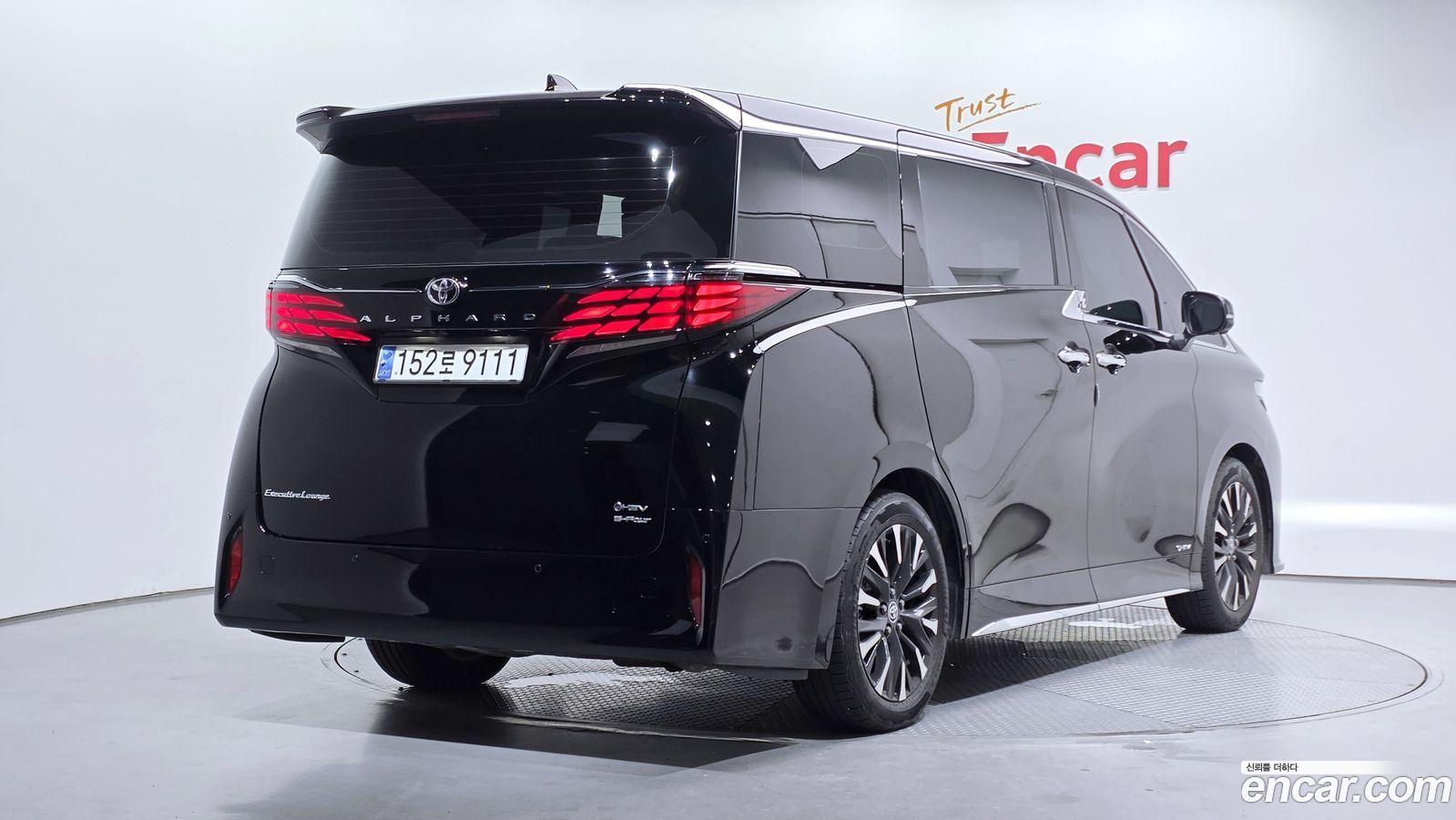 Toyota Alphard Mk4