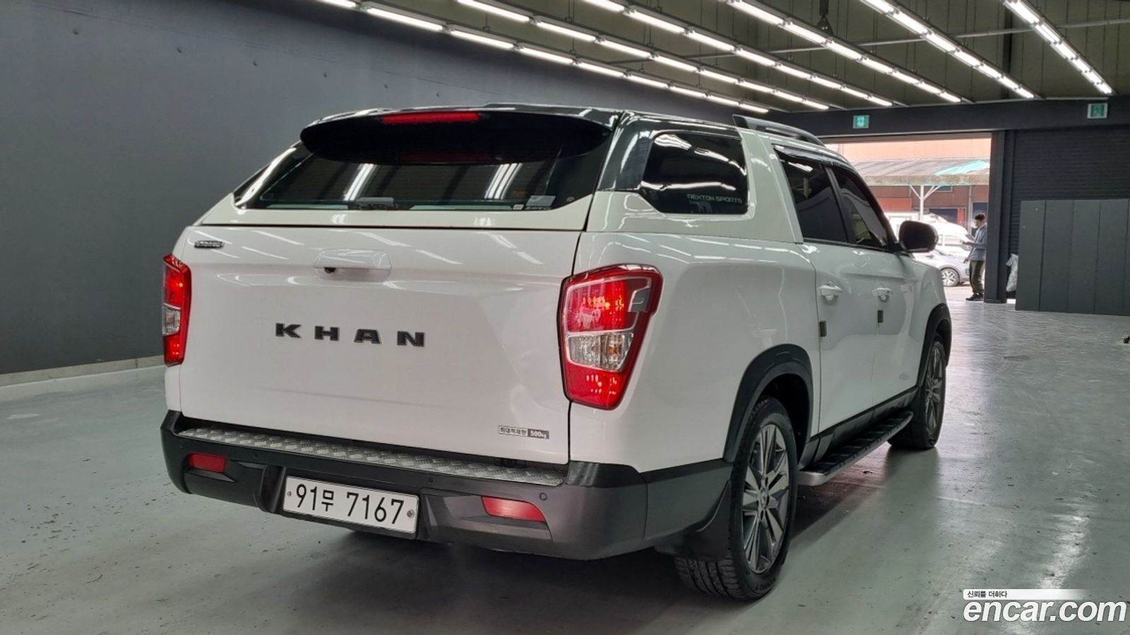 KG_Mobility_Ssangyong Rexton