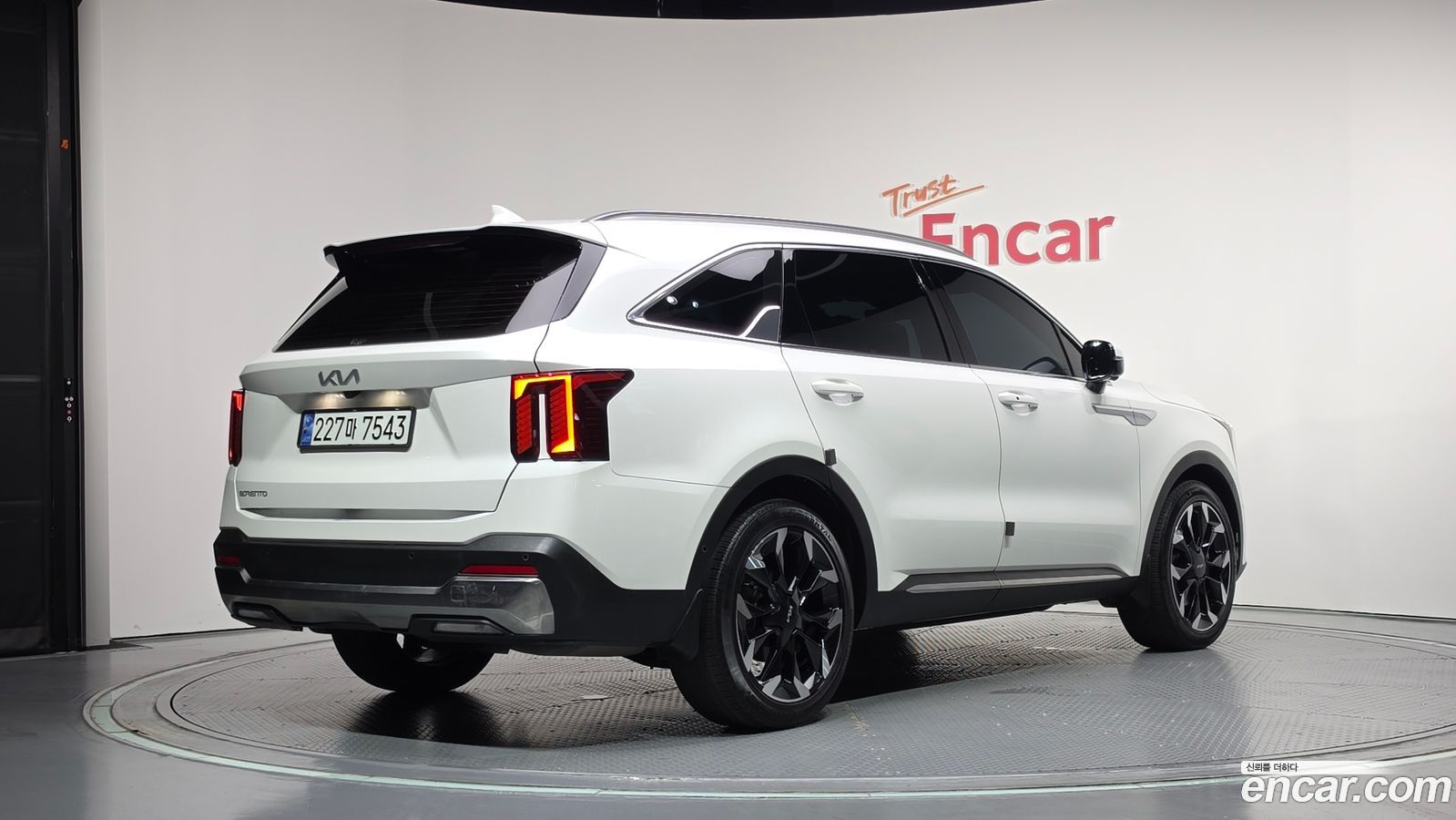 Kia Sorento Mk4
