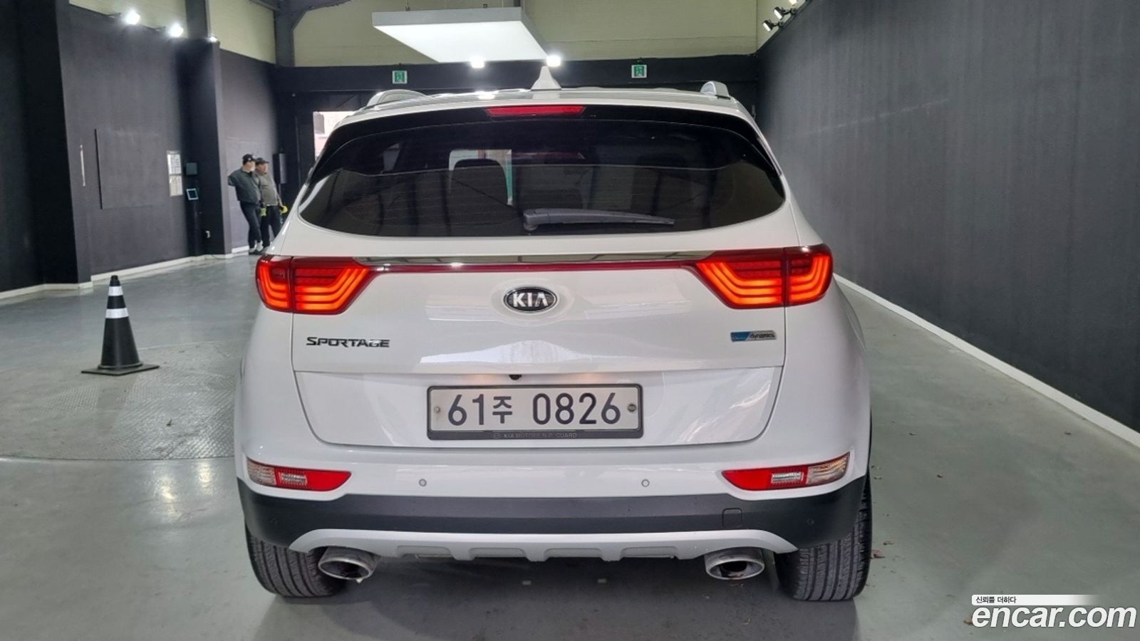 Kia Sportage Mk4