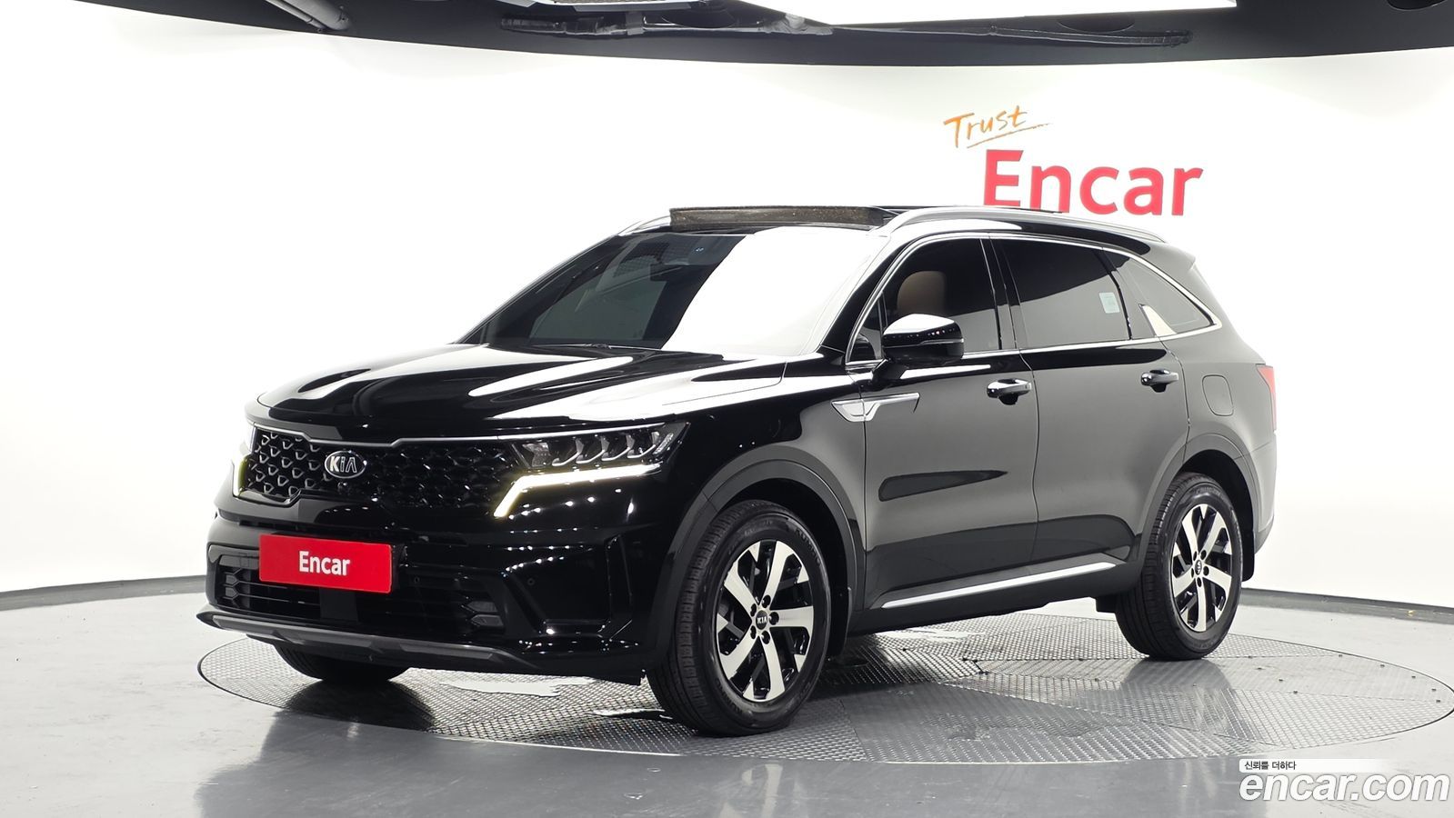 Kia Sorento Mk4