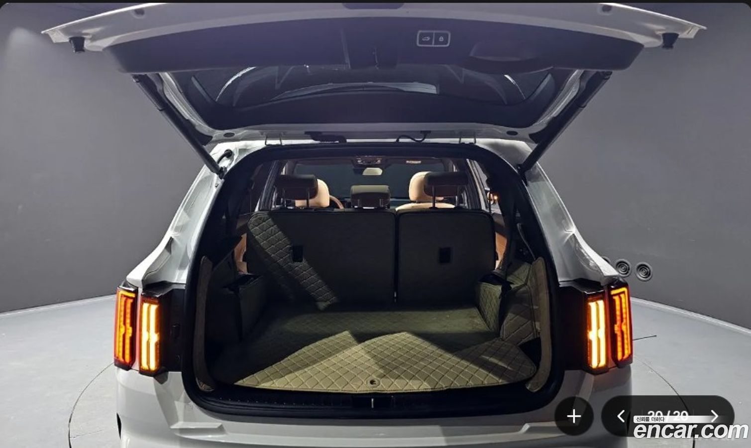 Kia Sorento Mk4