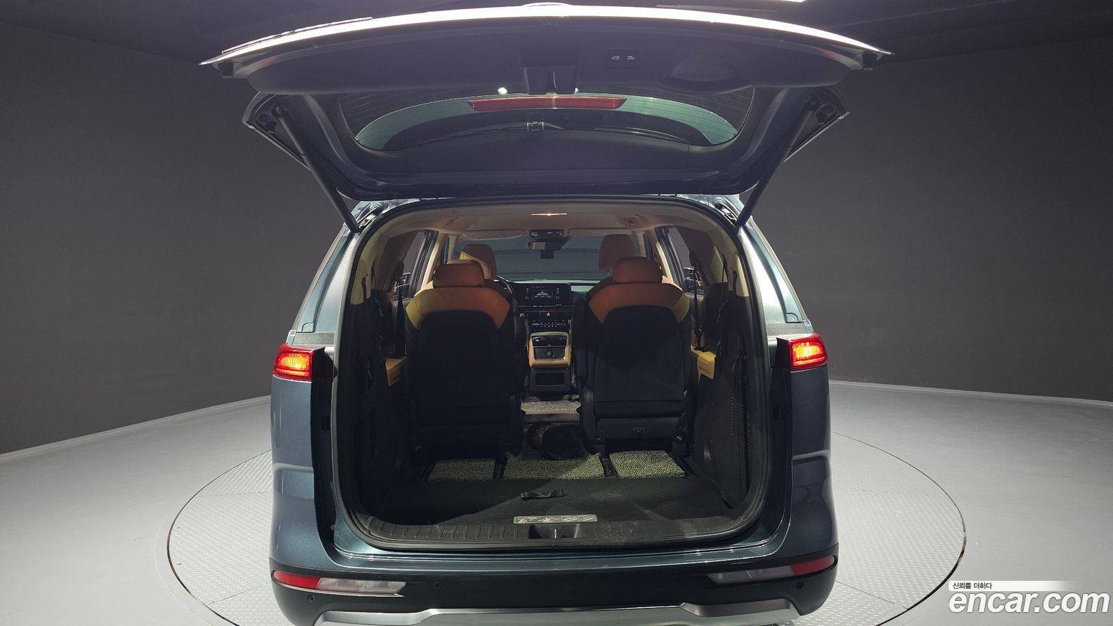 Kia Canival Mk4