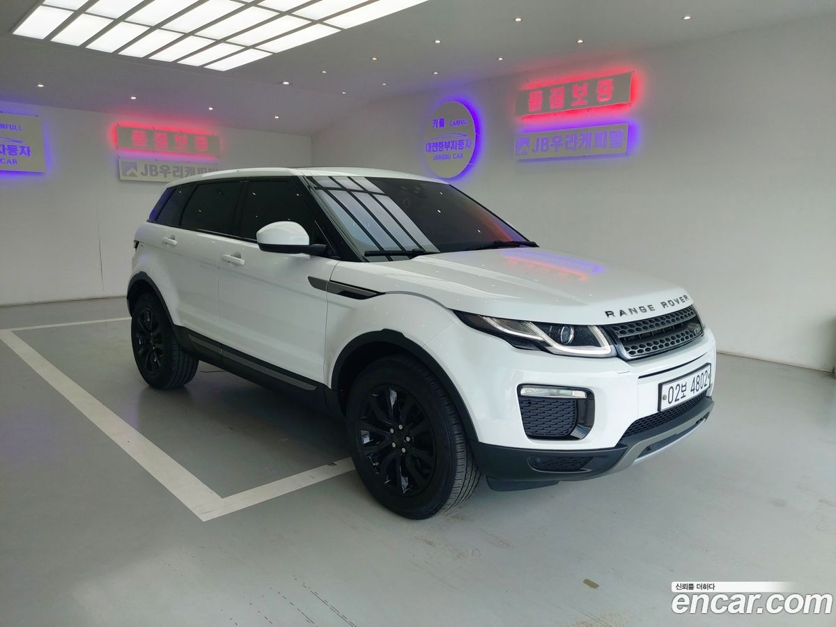 Land Rover Range Rover Evoque