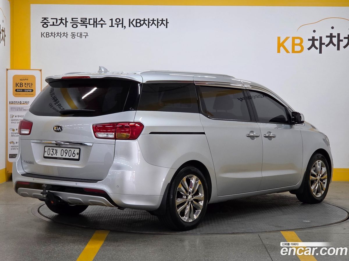 Kia Canival