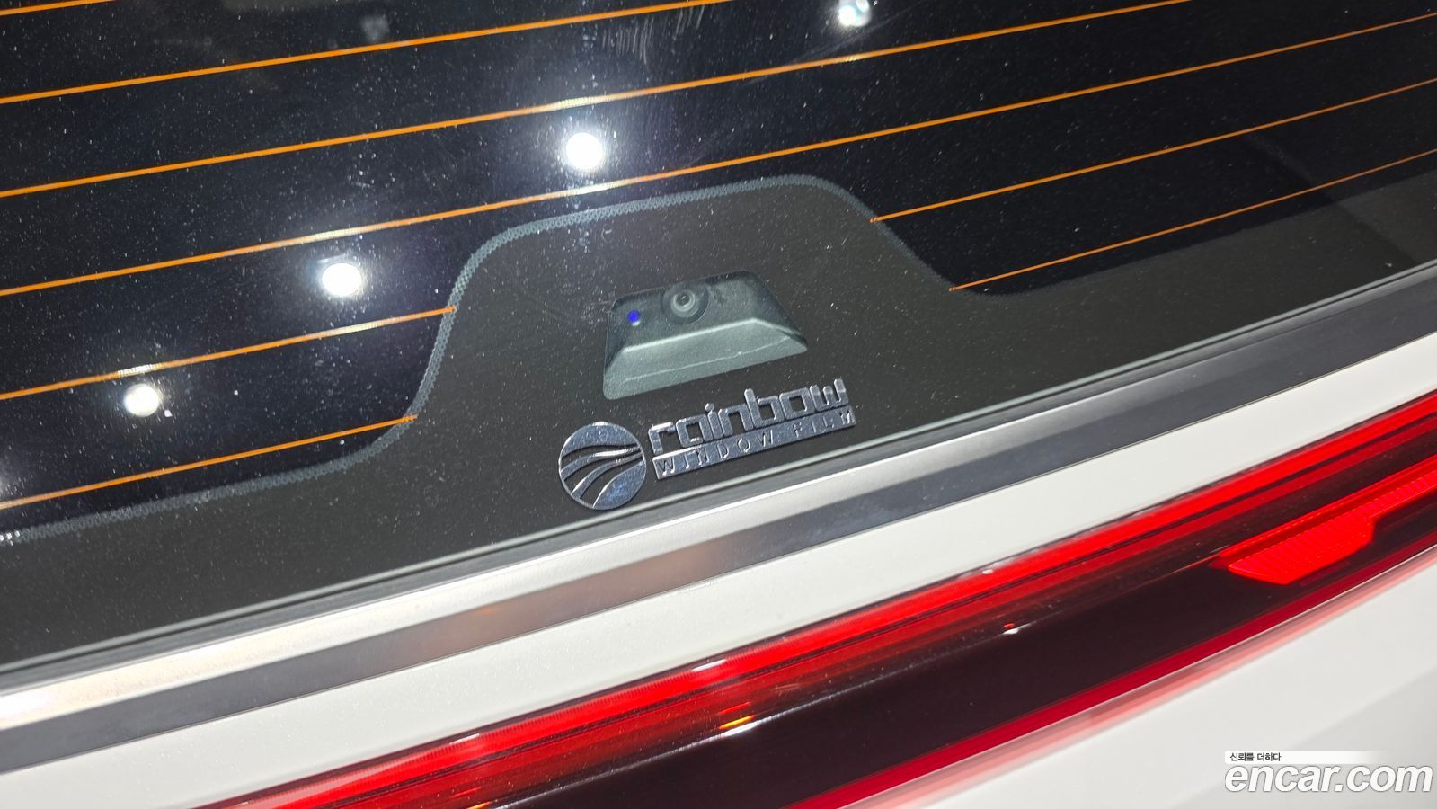 Kia Canival Mk4