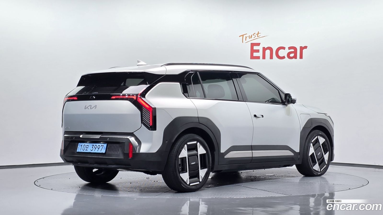 Kia EV3