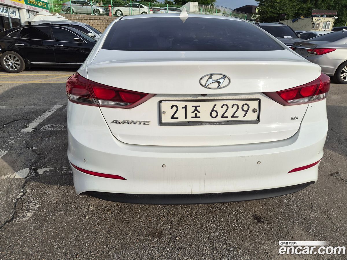 Hyundai AVANTE