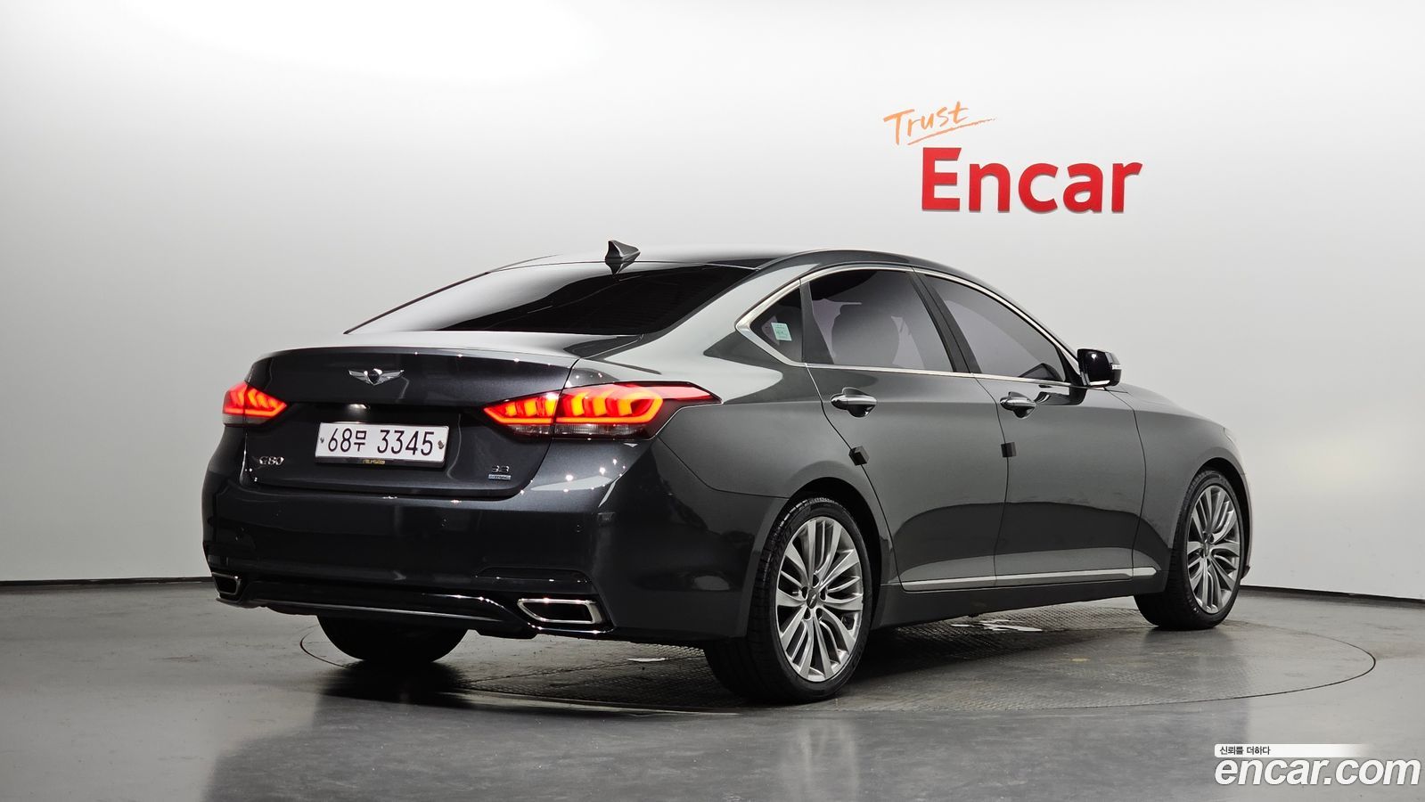 Genesis G80
