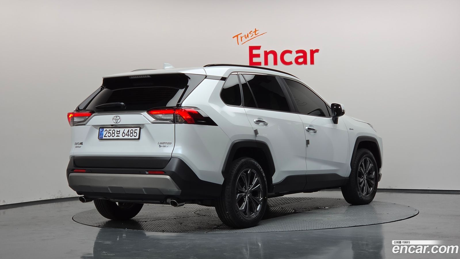 Toyota RAV4 Mk5