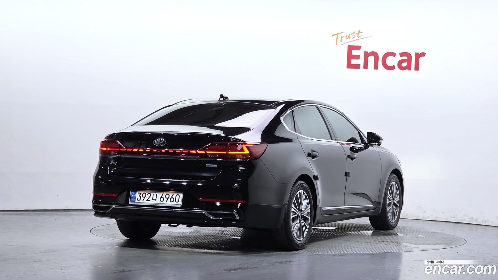 Kia K7