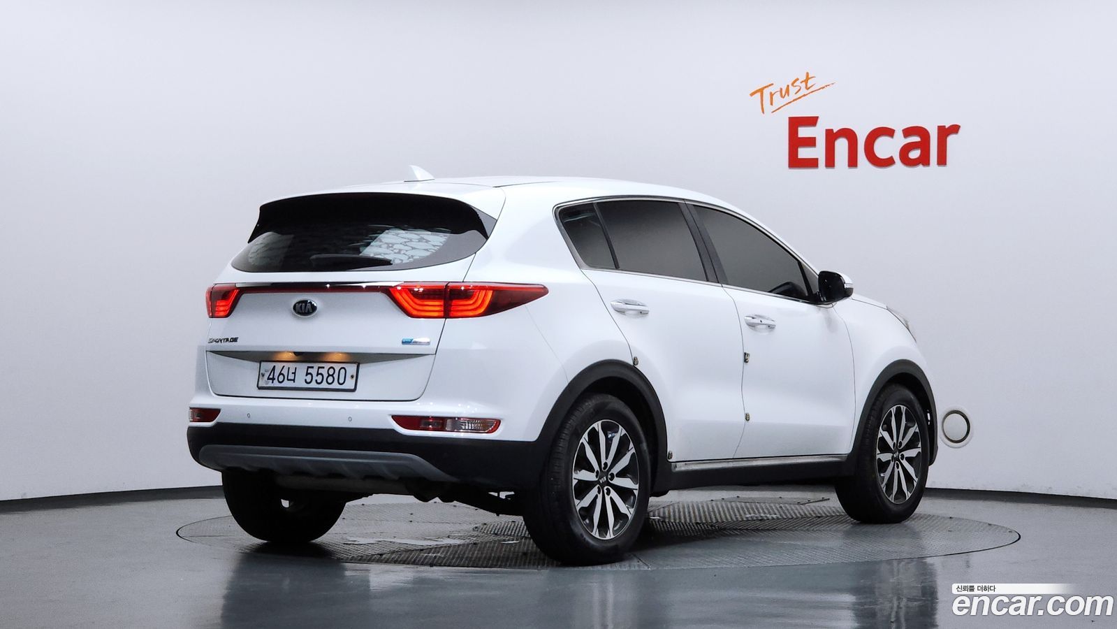 Kia Sportage Mk4