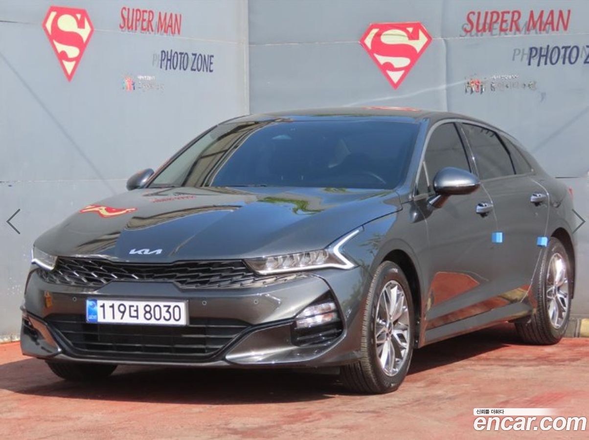 Kia K5 Mk3