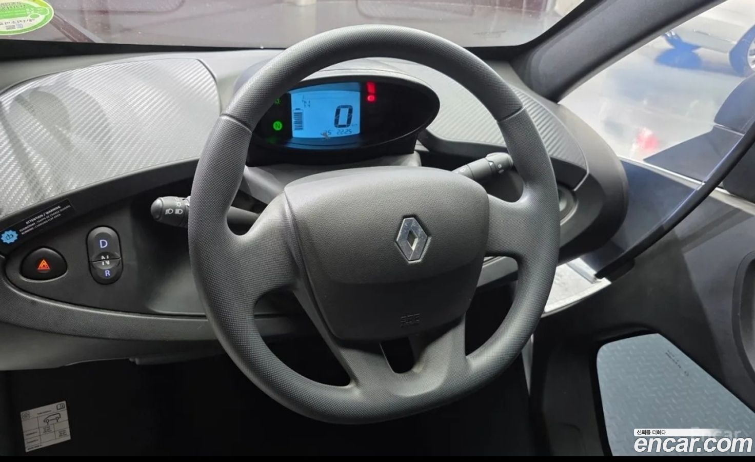 Renault-KoreaSamsung Twizy