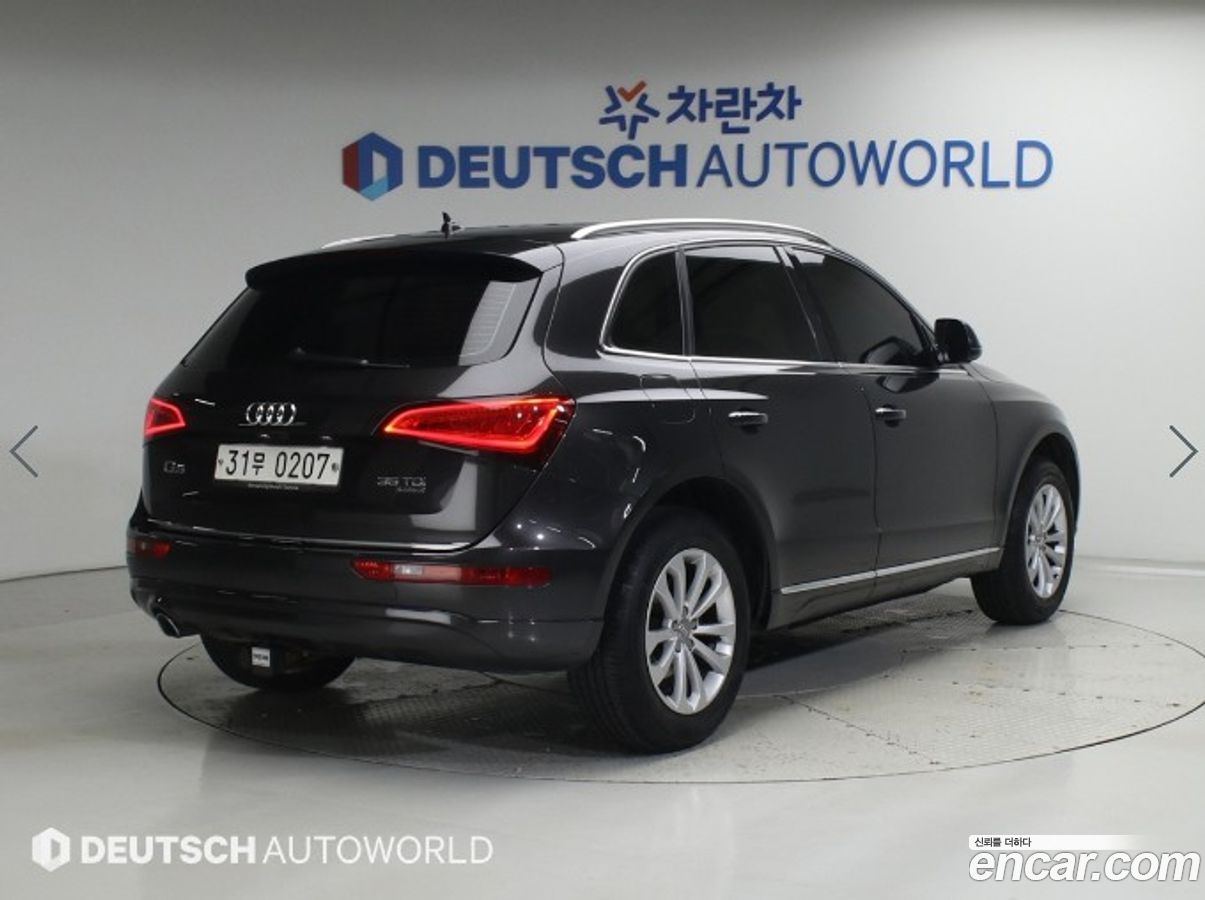 Audi Q5