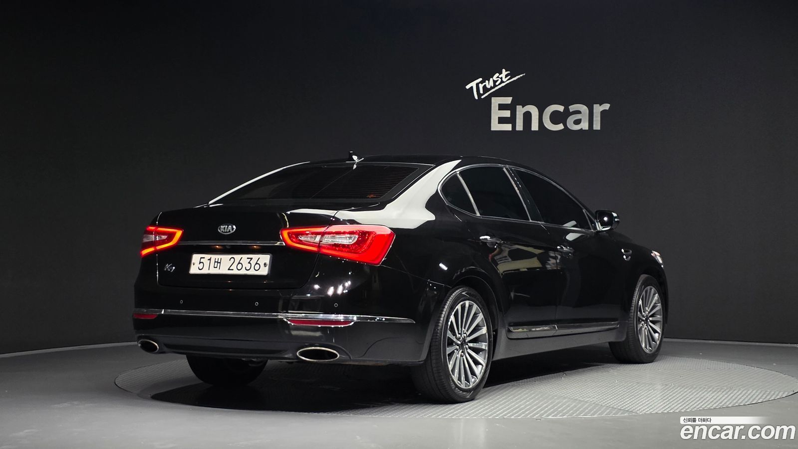 Kia K7