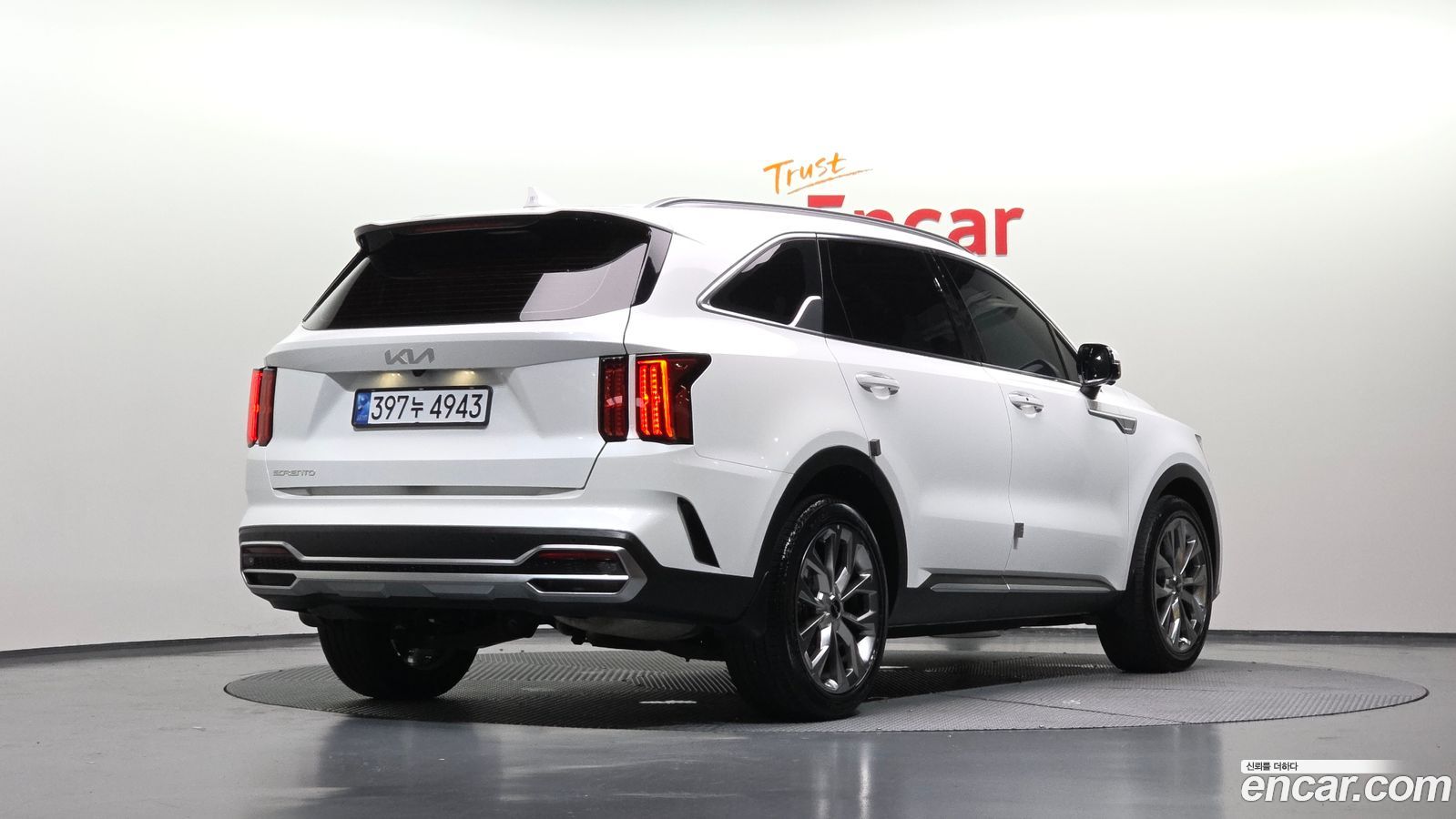 Kia Sorento Mk4