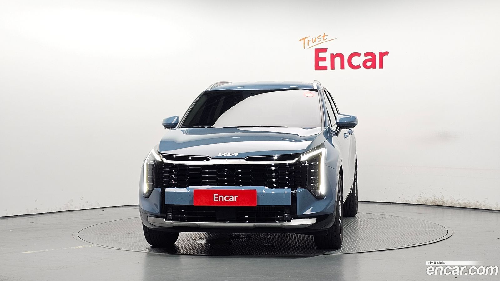 Kia Sportage Mk5