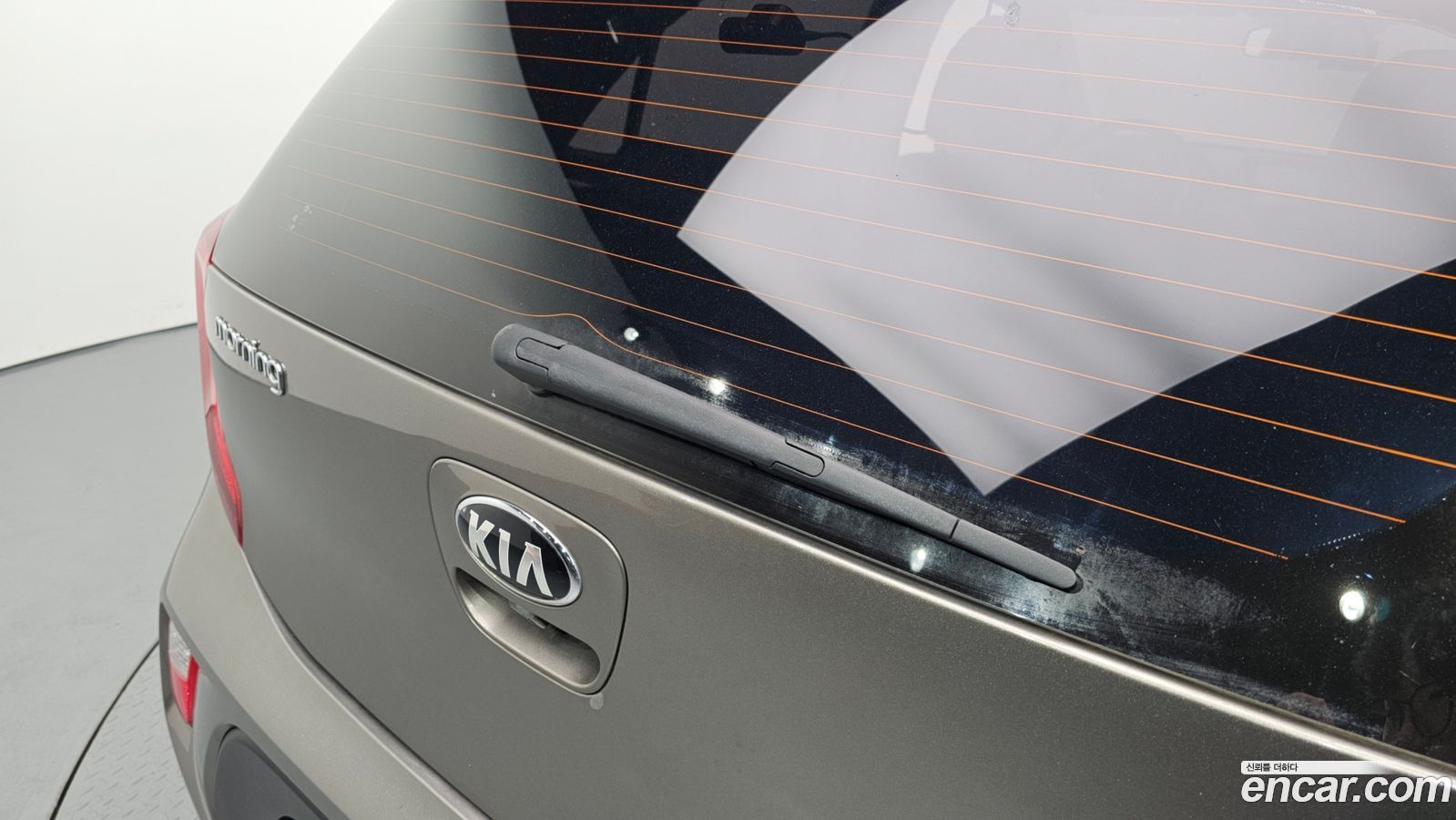 Kia morning