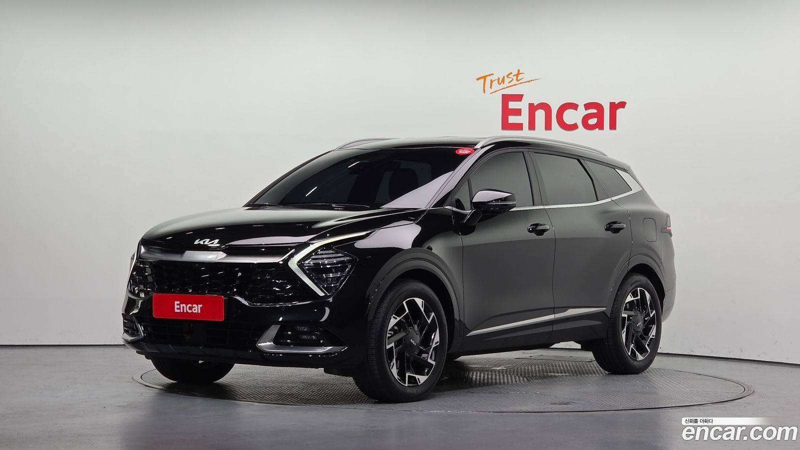 Kia Sportage Mk5