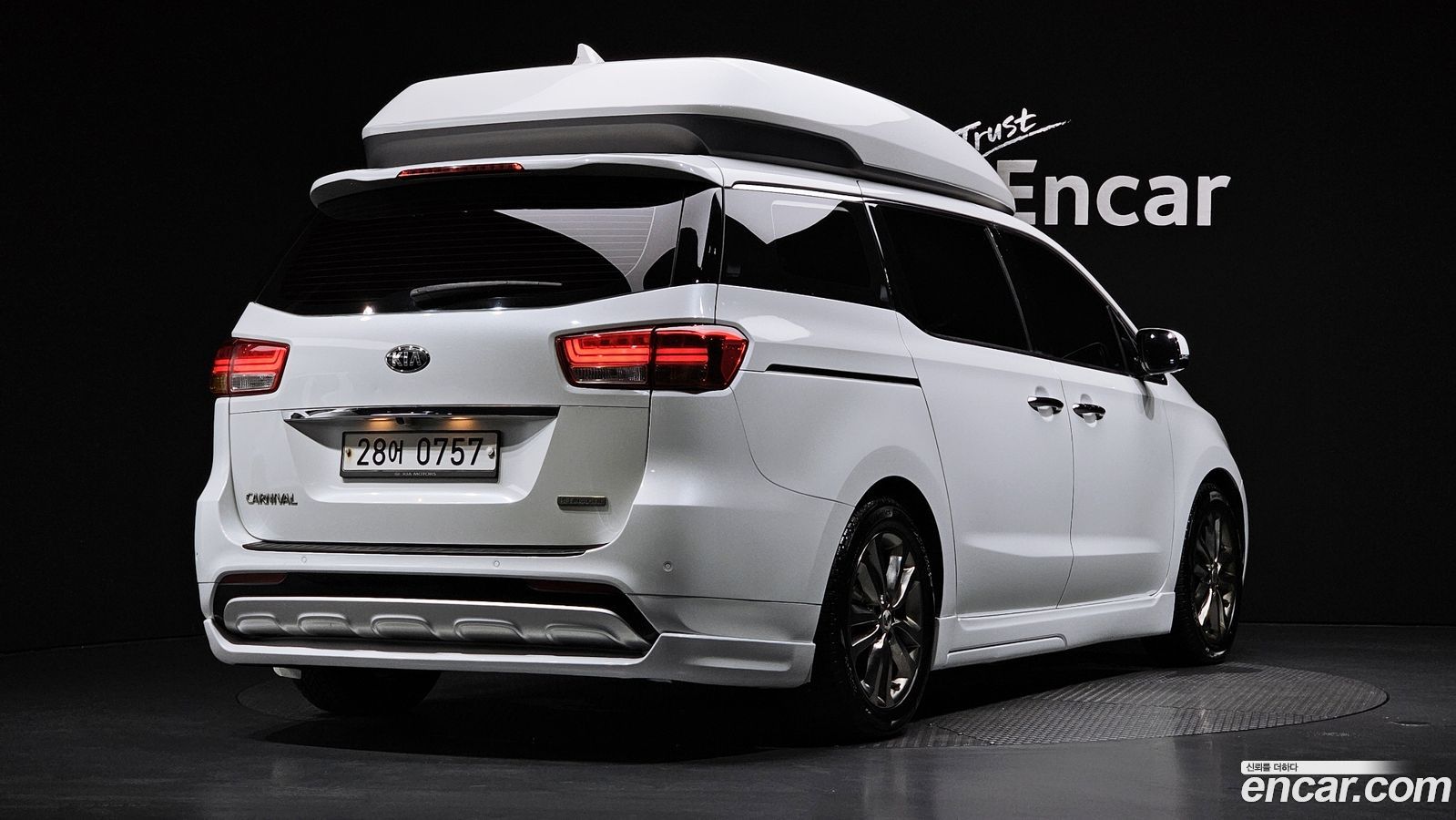 Kia Canival