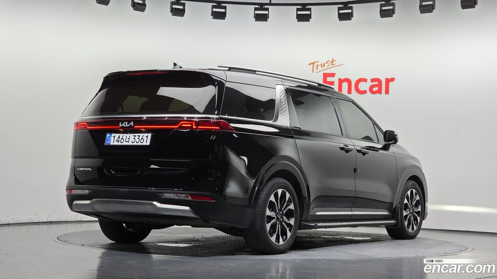 Kia Canival Mk4