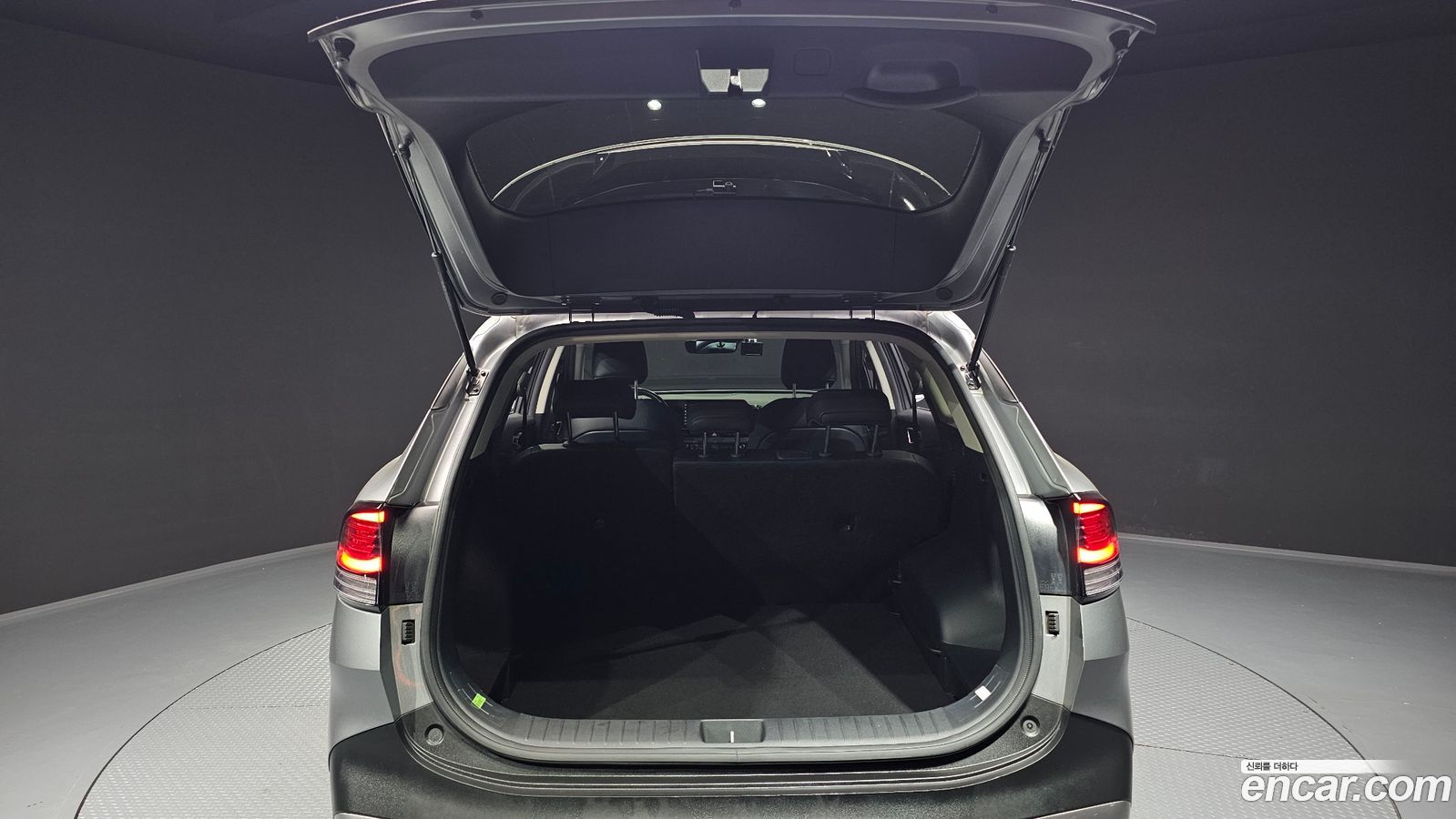 Kia Sportage Mk5