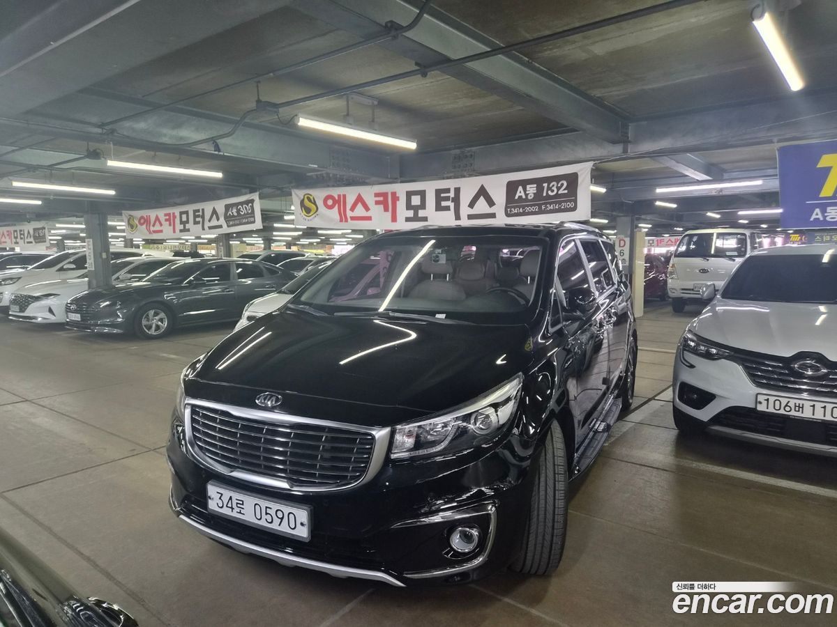 Kia Canival