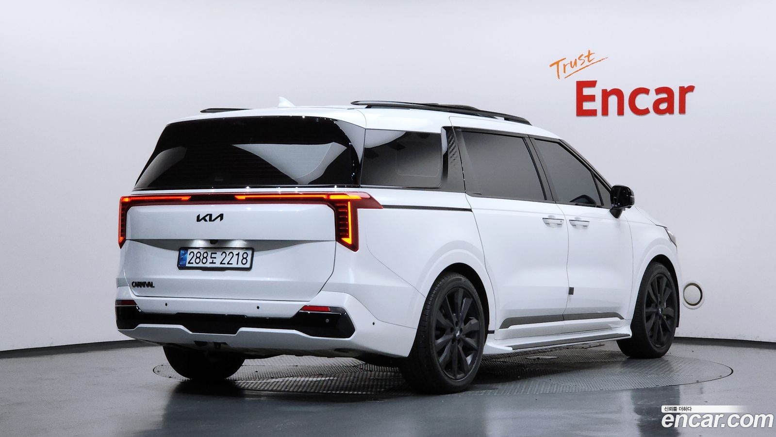 Kia Canival Mk4
