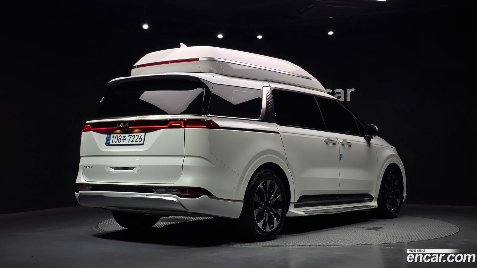 Kia Canival Mk4