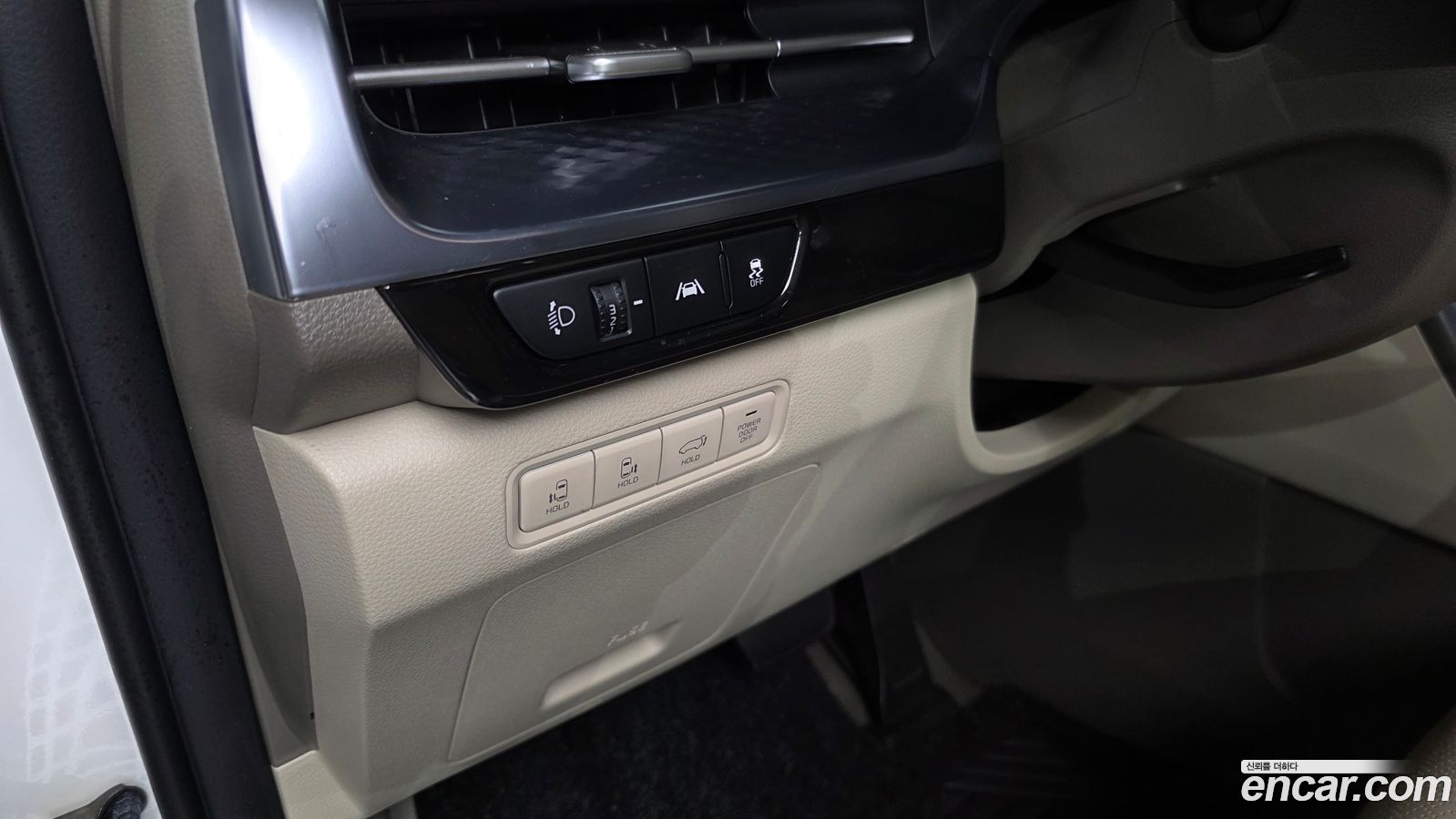 Kia Canival Mk4