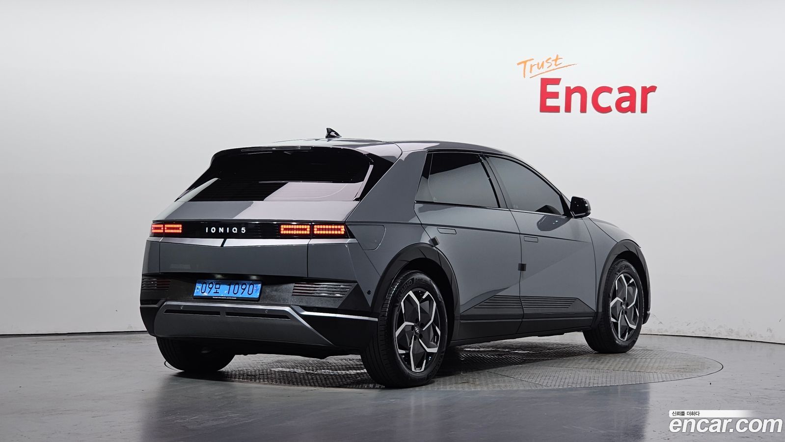 Hyundai Ioniq5