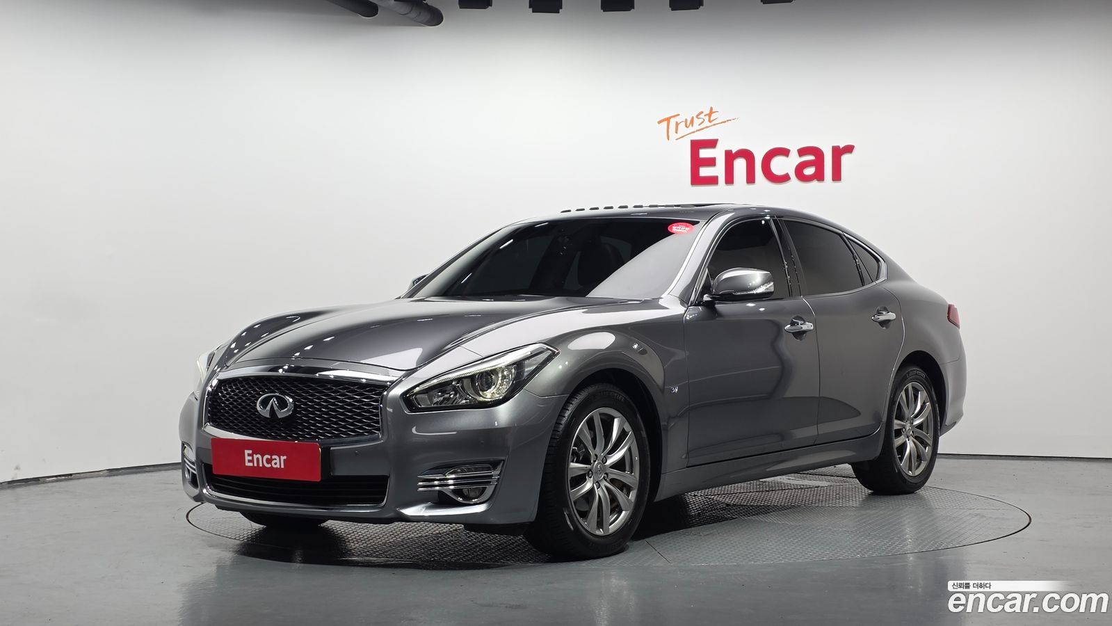 Infiniti Q70