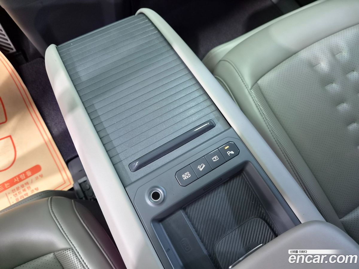 Kia EV9