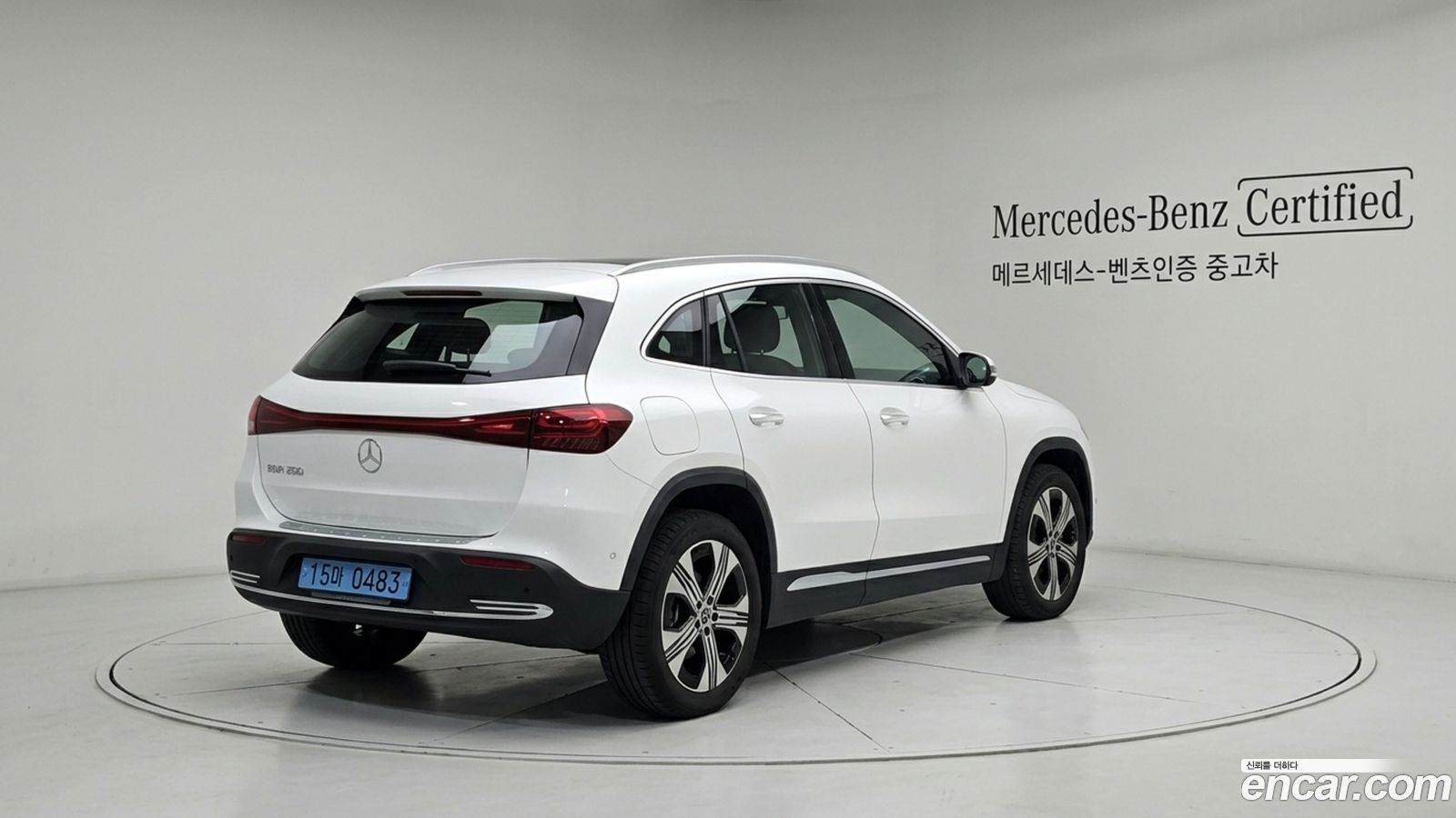 Mercedes-Benz EQA