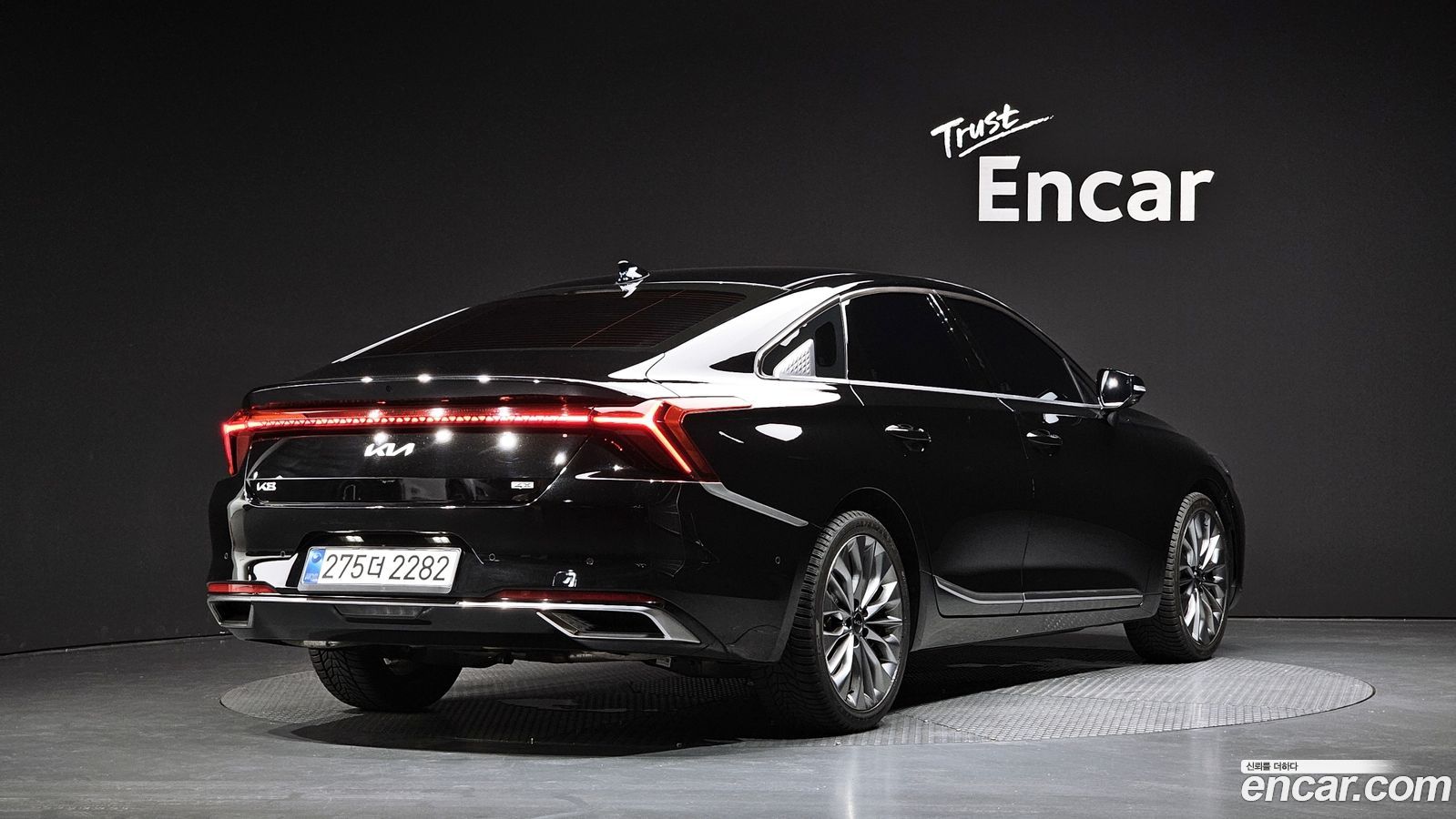 Kia K8