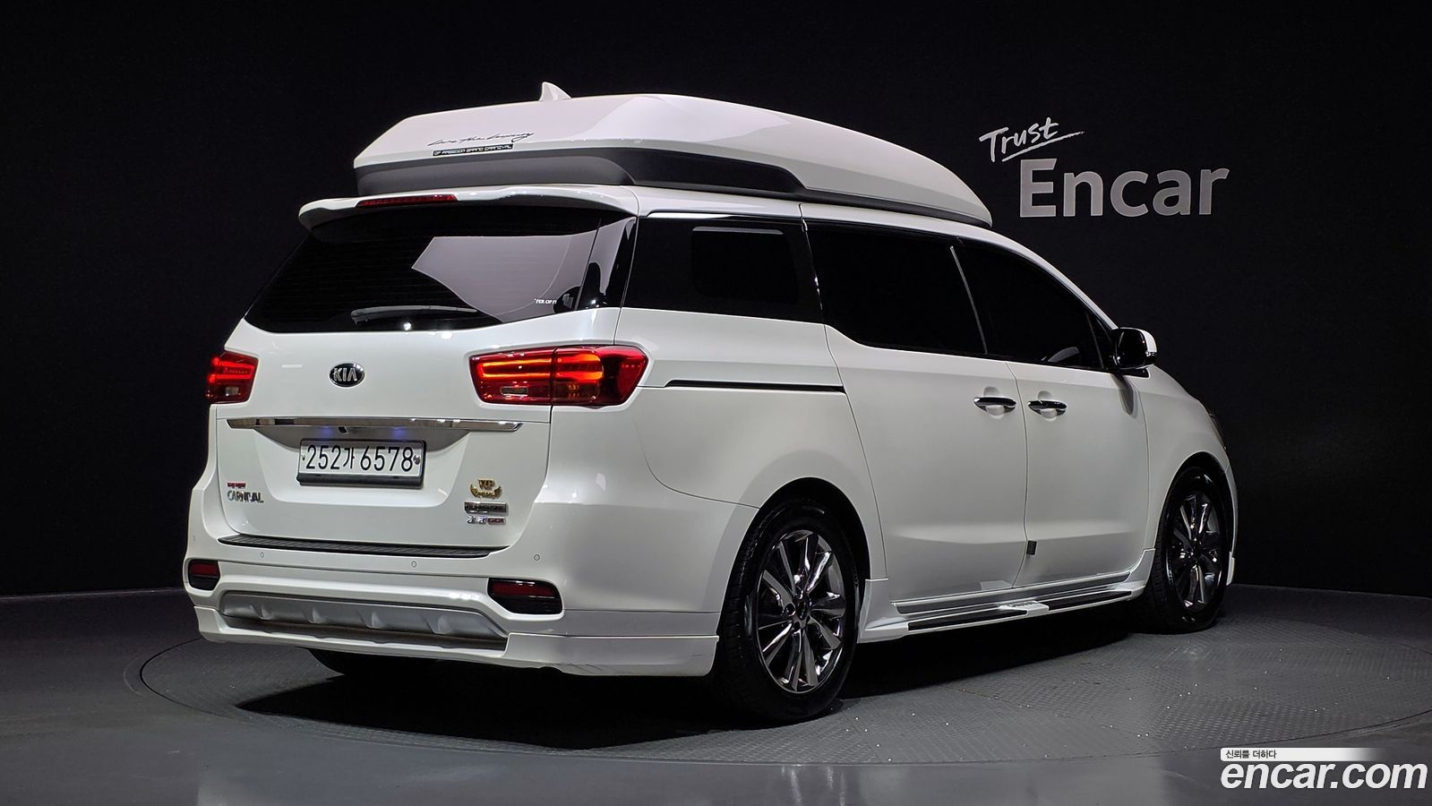 Kia Canival