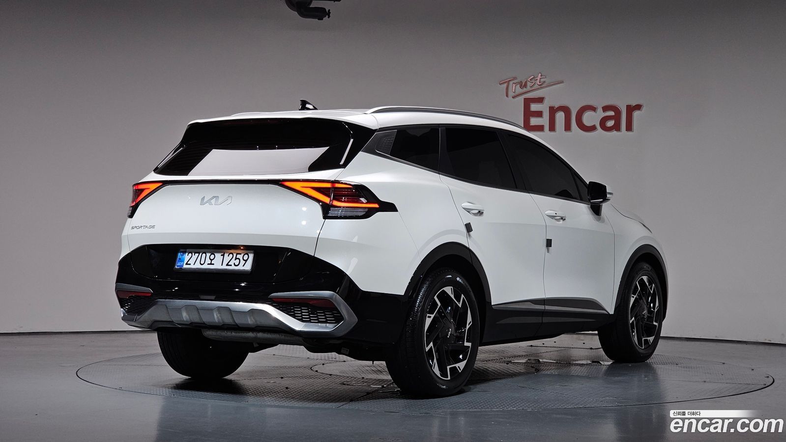 Kia Sportage Mk5