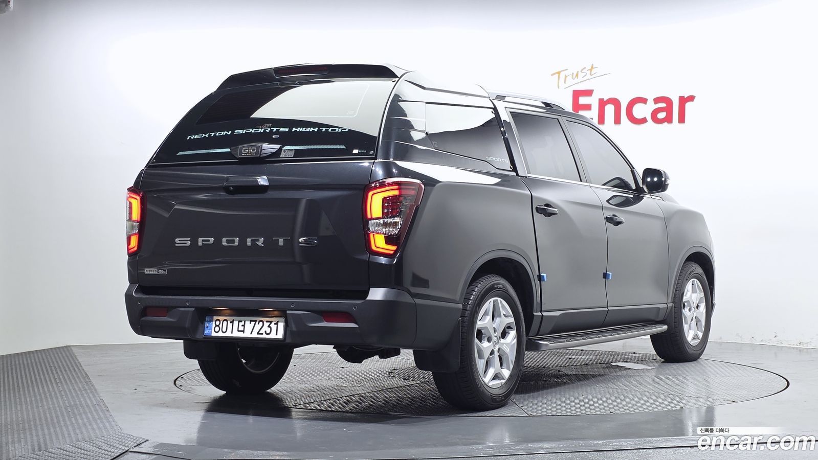 KG_Mobility_Ssangyong Rexton