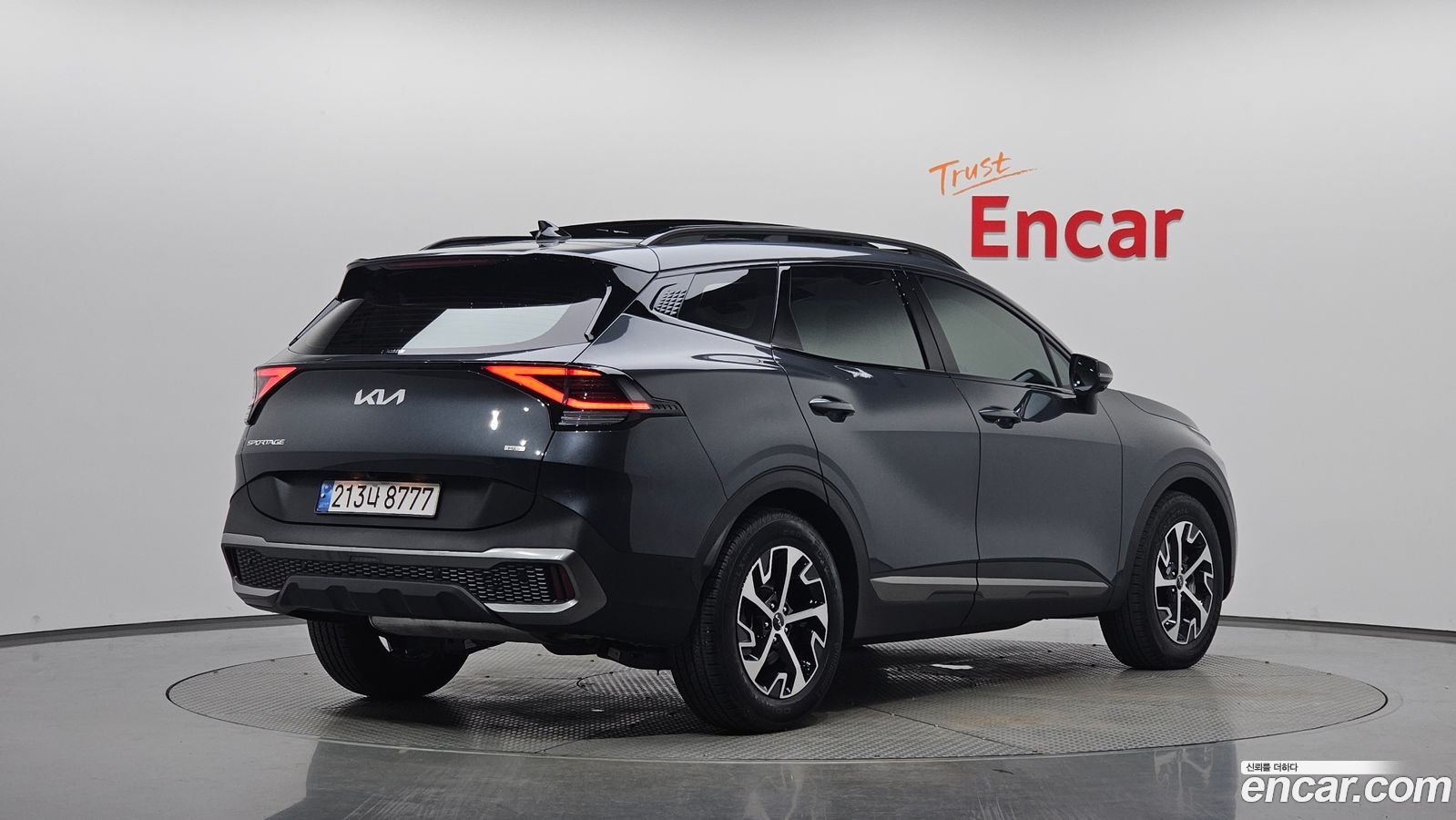 Kia Sportage Mk5