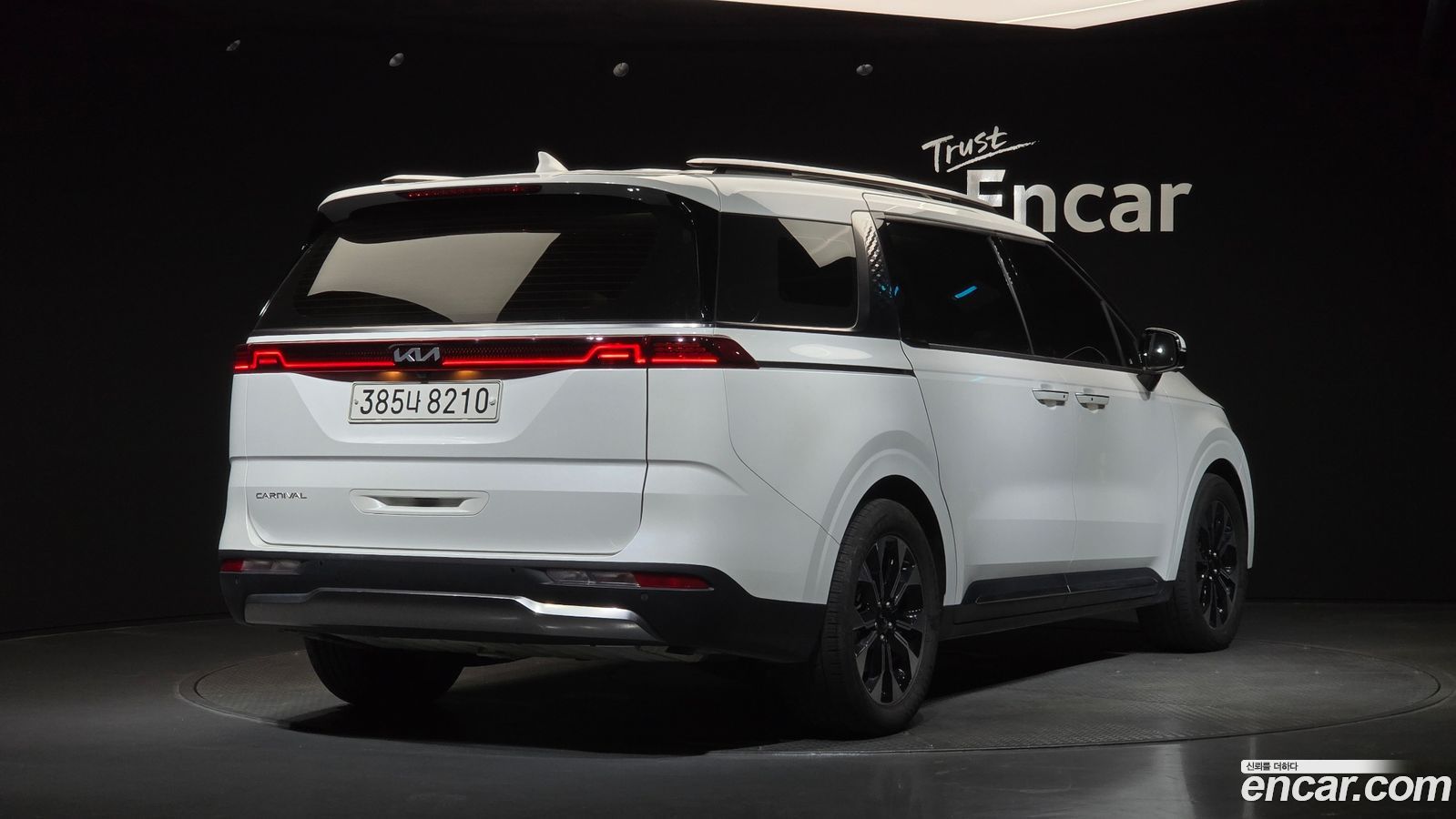 Kia Canival Mk4