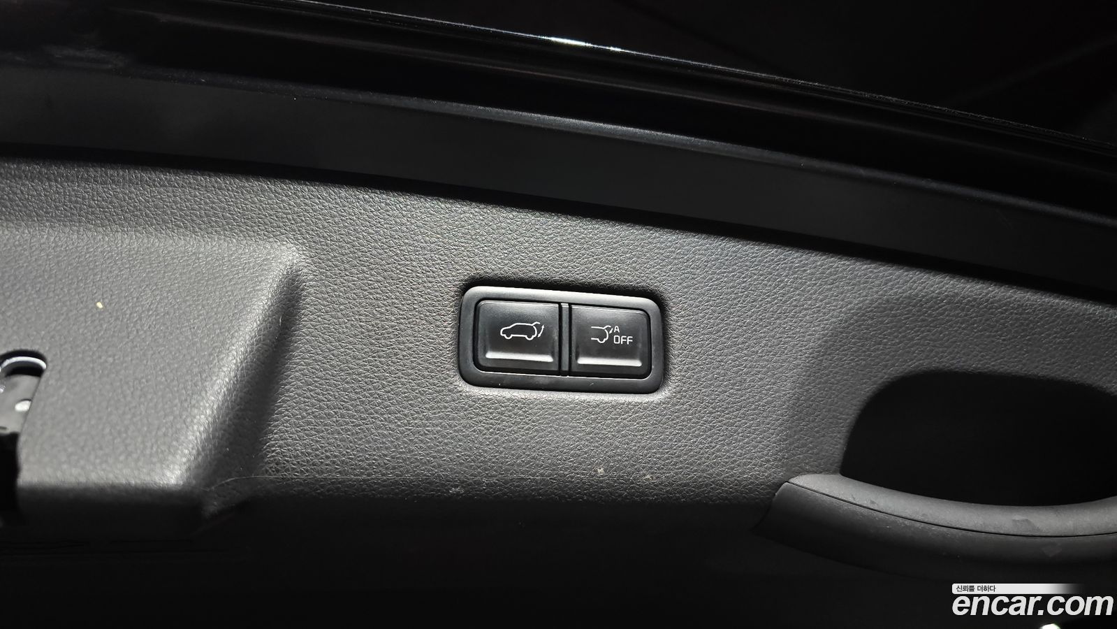 Kia Canival Mk4