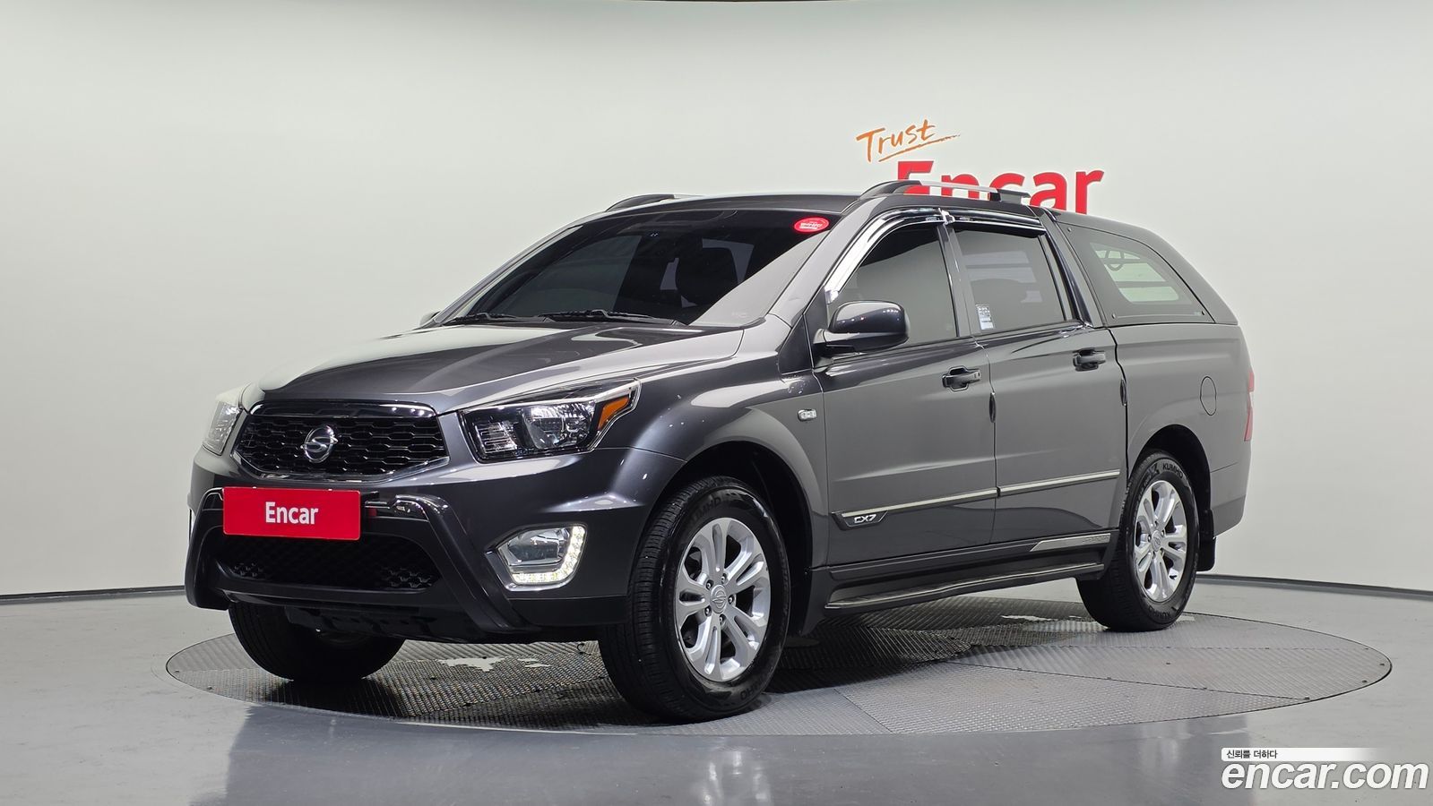 KG_Mobility_Ssangyong KORANDO