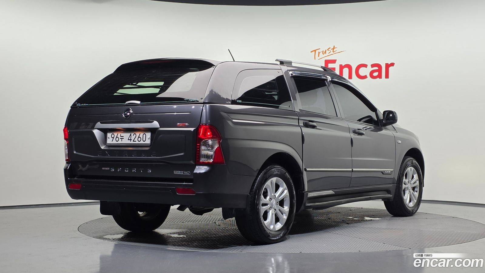 KG_Mobility_Ssangyong KORANDO