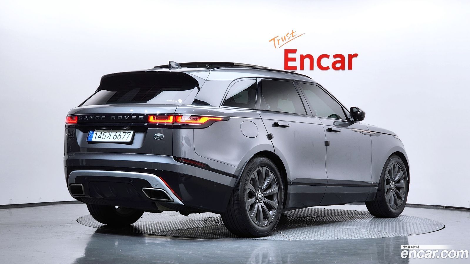 Land Rover Range Rover Velar