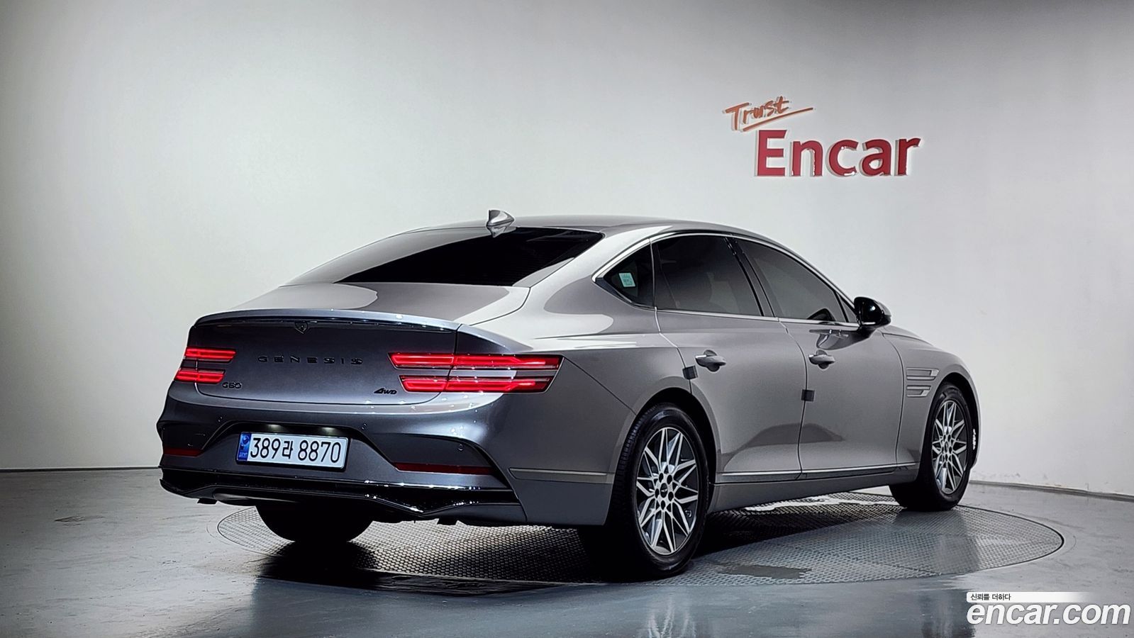 Genesis G80